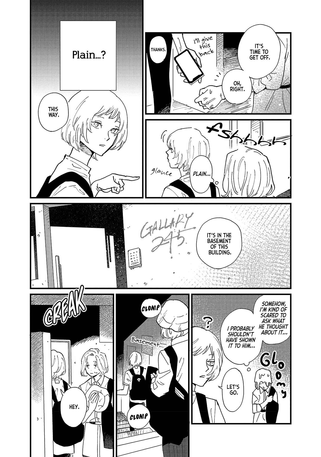 Page 21 Chapter 3 Umi ga Hashiru End Roll