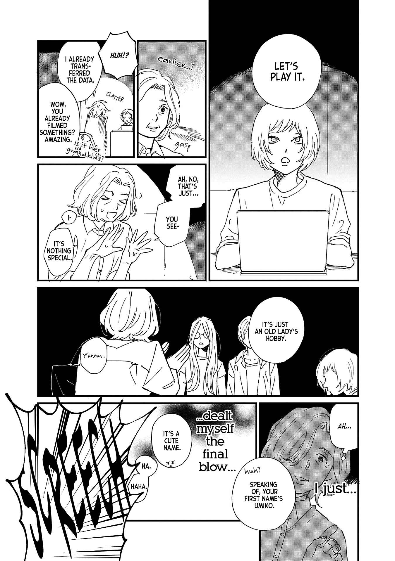 Page 25 Chapter 3 Umi ga Hashiru End Roll