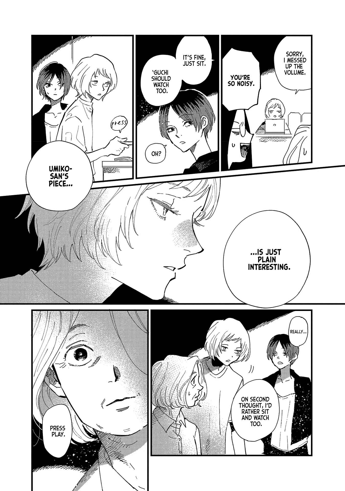 Page 26 Chapter 3 Umi ga Hashiru End Roll