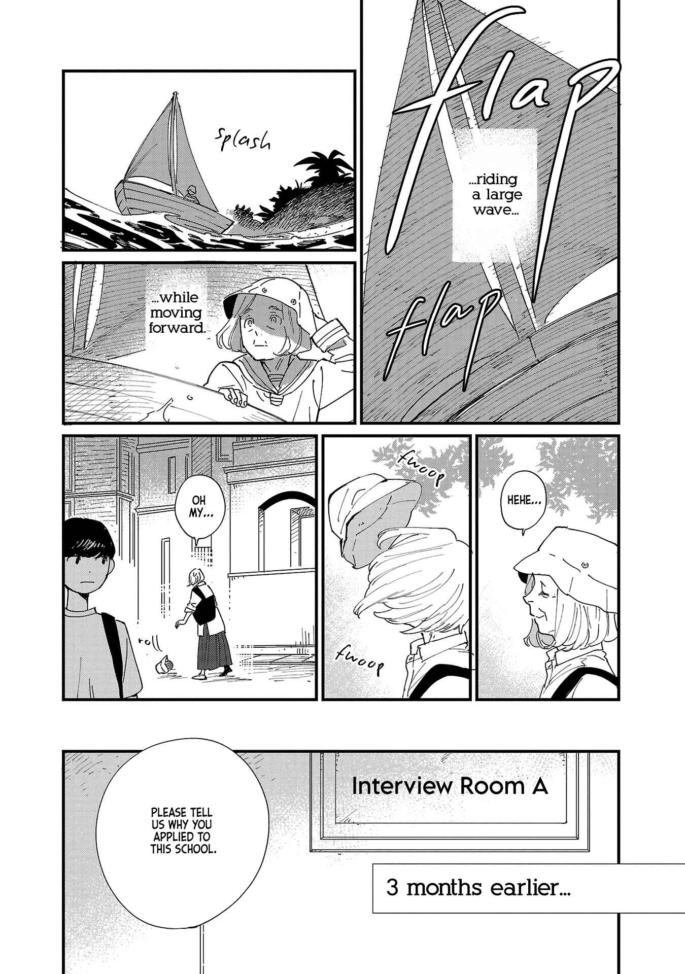 Page 4 Chapter 3 Umi ga Hashiru End Roll