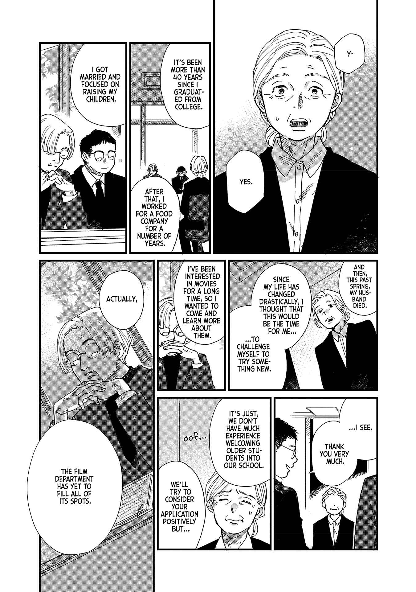 Page 5 Chapter 3 Umi ga Hashiru End Roll