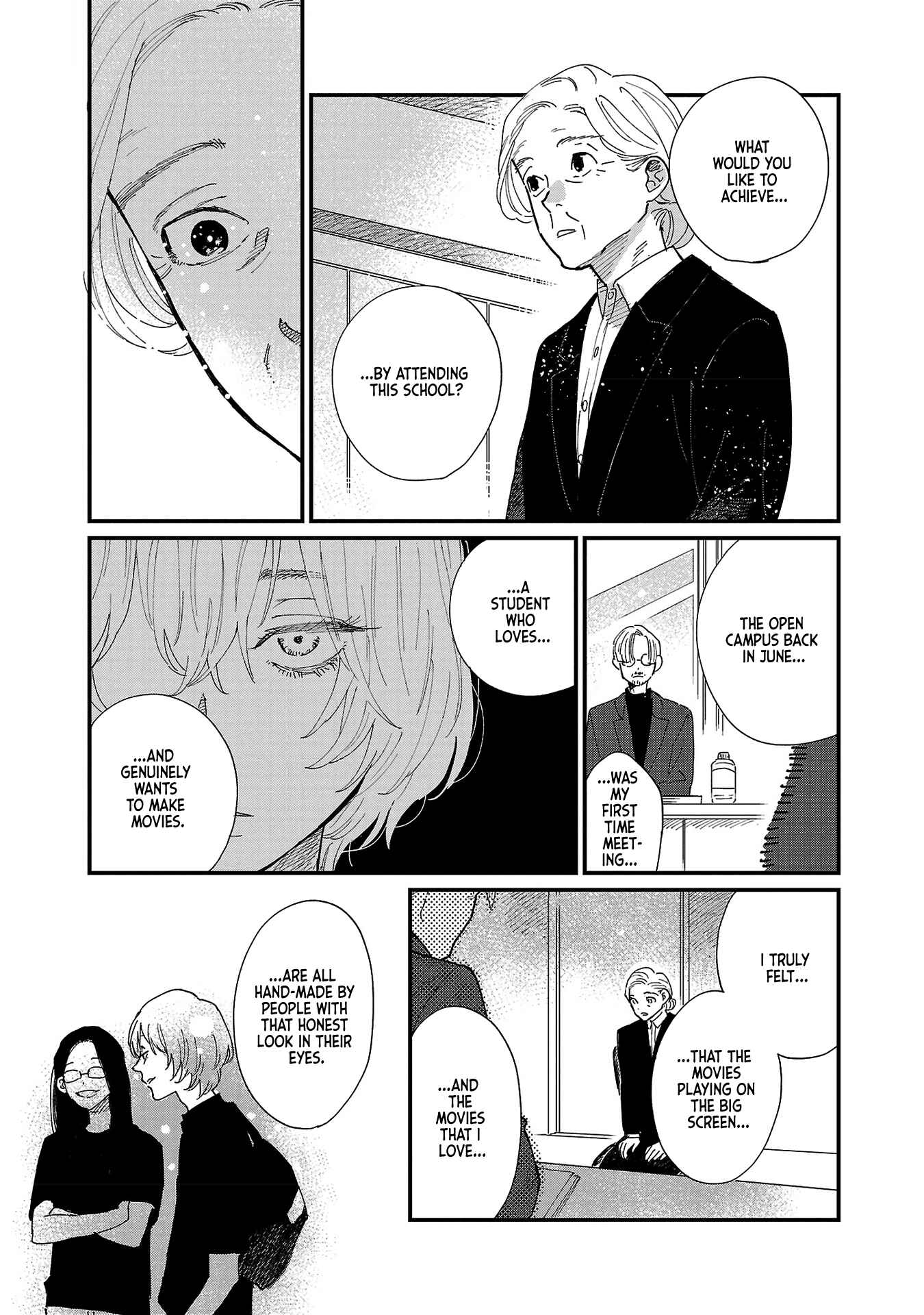 Page 7 Chapter 3 Umi ga Hashiru End Roll