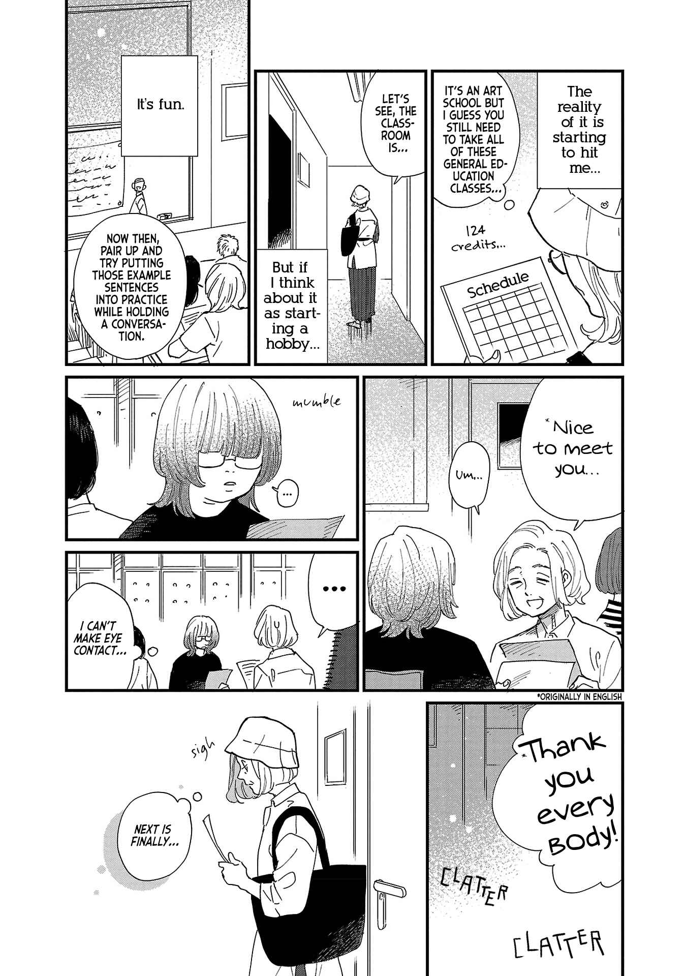Page 9 Chapter 3 Umi ga Hashiru End Roll