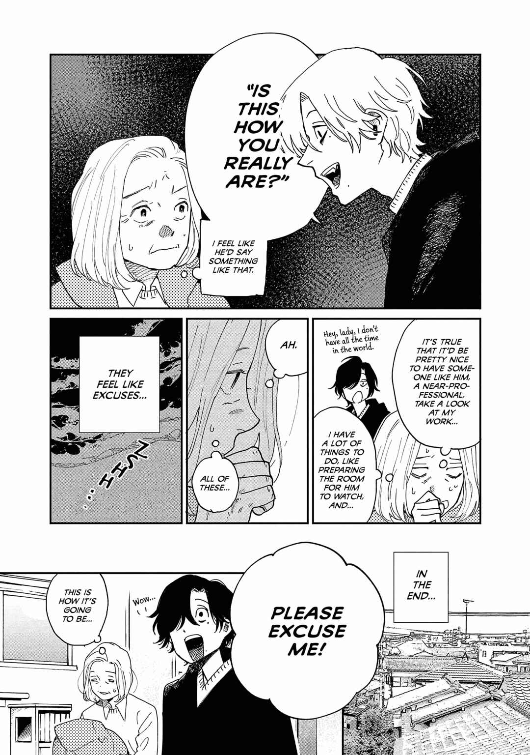 Page 15 Chapter 13 Umi ga Hashiru End Roll