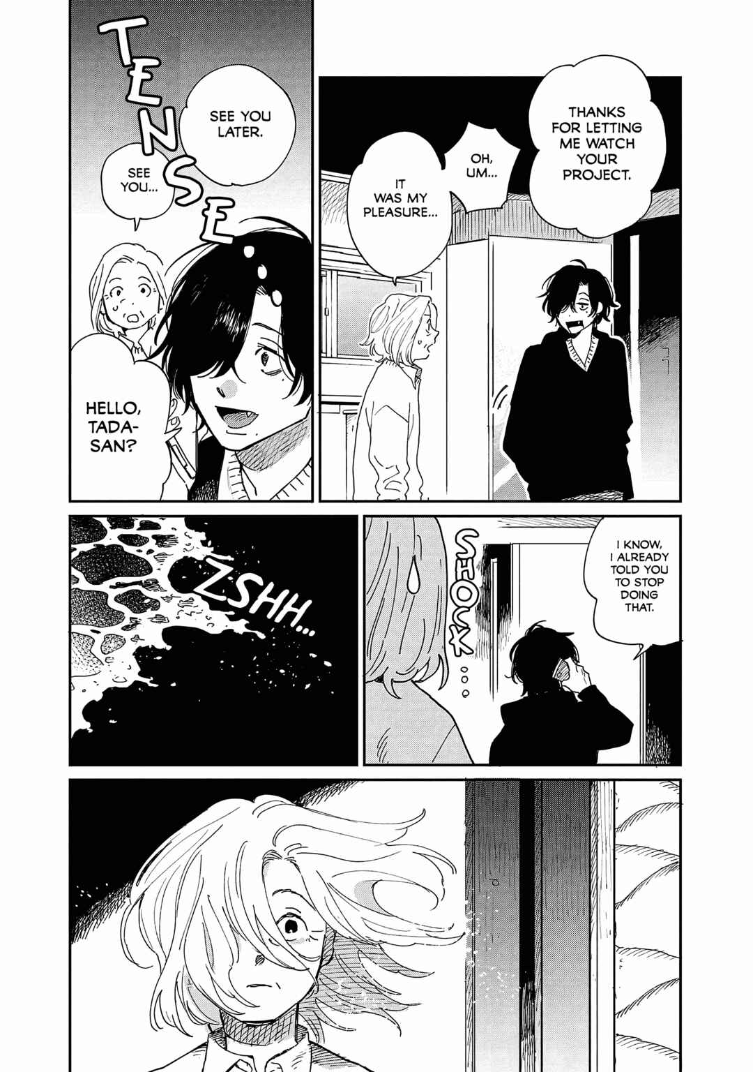 Page 20 Chapter 13 Umi ga Hashiru End Roll