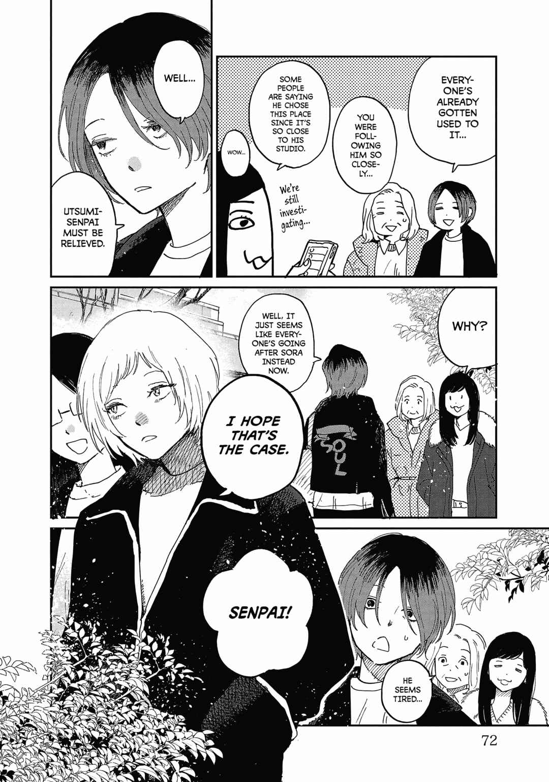 Page 4 Chapter 13 Umi ga Hashiru End Roll