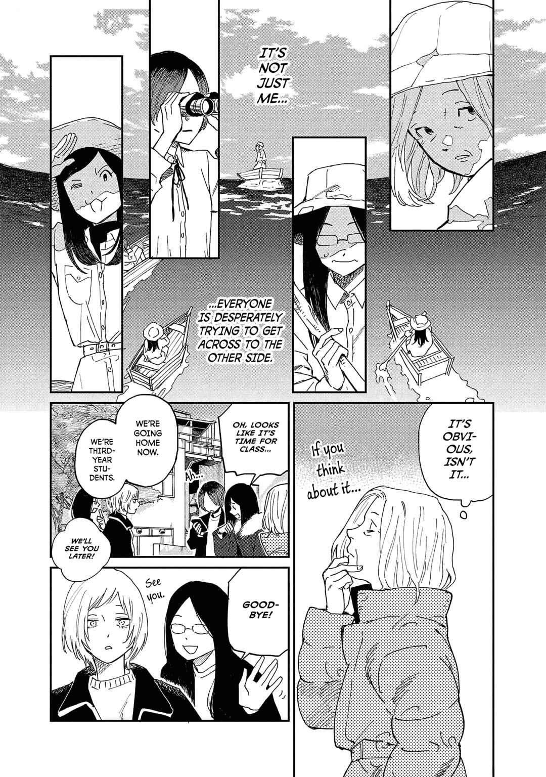 Page 8 Chapter 13 Umi ga Hashiru End Roll