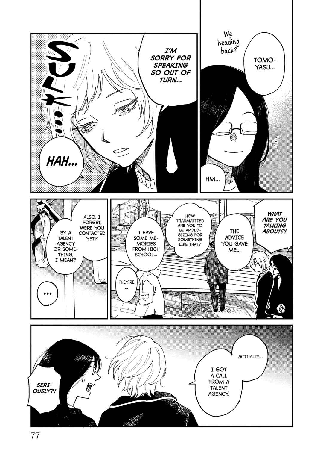 Page 9 Chapter 13 Umi ga Hashiru End Roll
