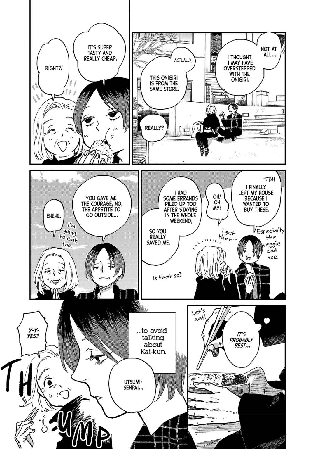 Page 13 Chapter 8 Umi ga Hashiru End Roll
