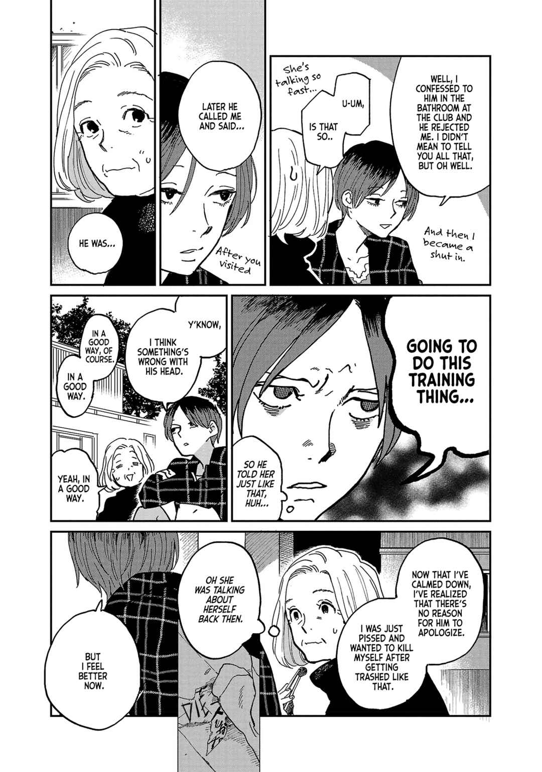 Page 14 Chapter 8 Umi ga Hashiru End Roll