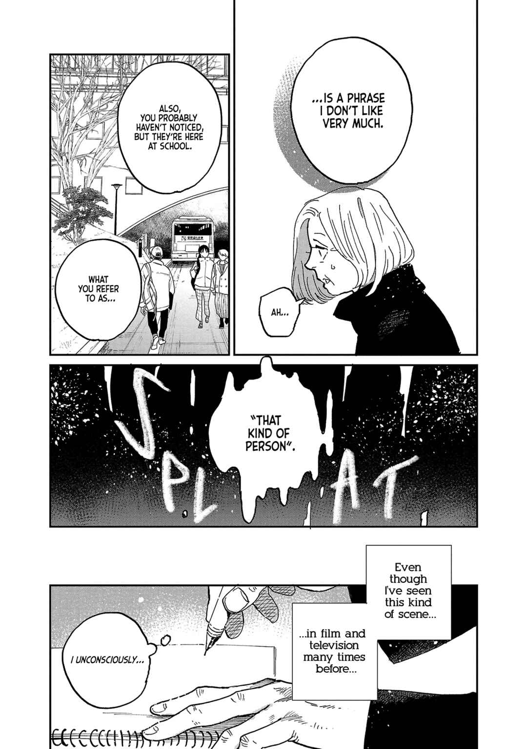 Page 17 Chapter 8 Umi ga Hashiru End Roll