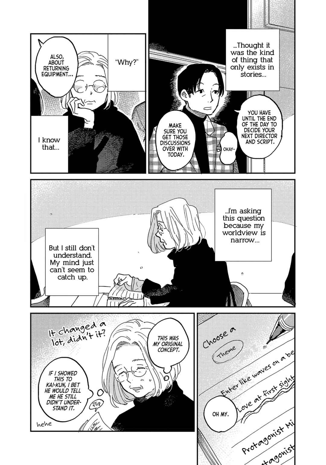 Page 18 Chapter 8 Umi ga Hashiru End Roll