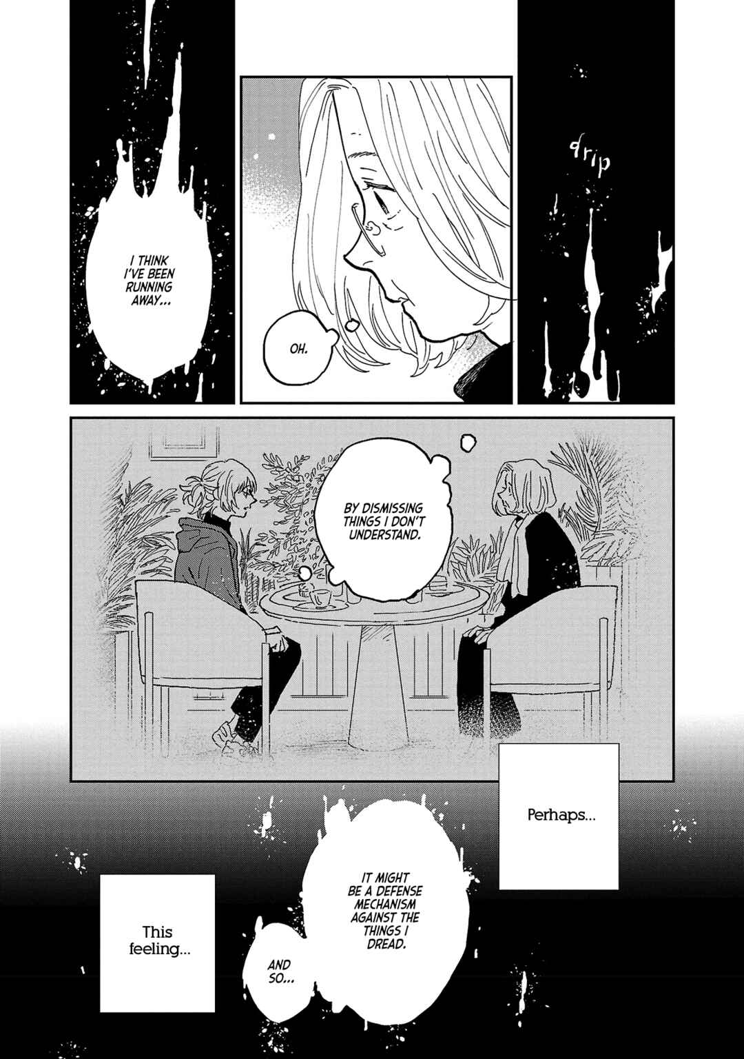 Page 19 Chapter 8 Umi ga Hashiru End Roll