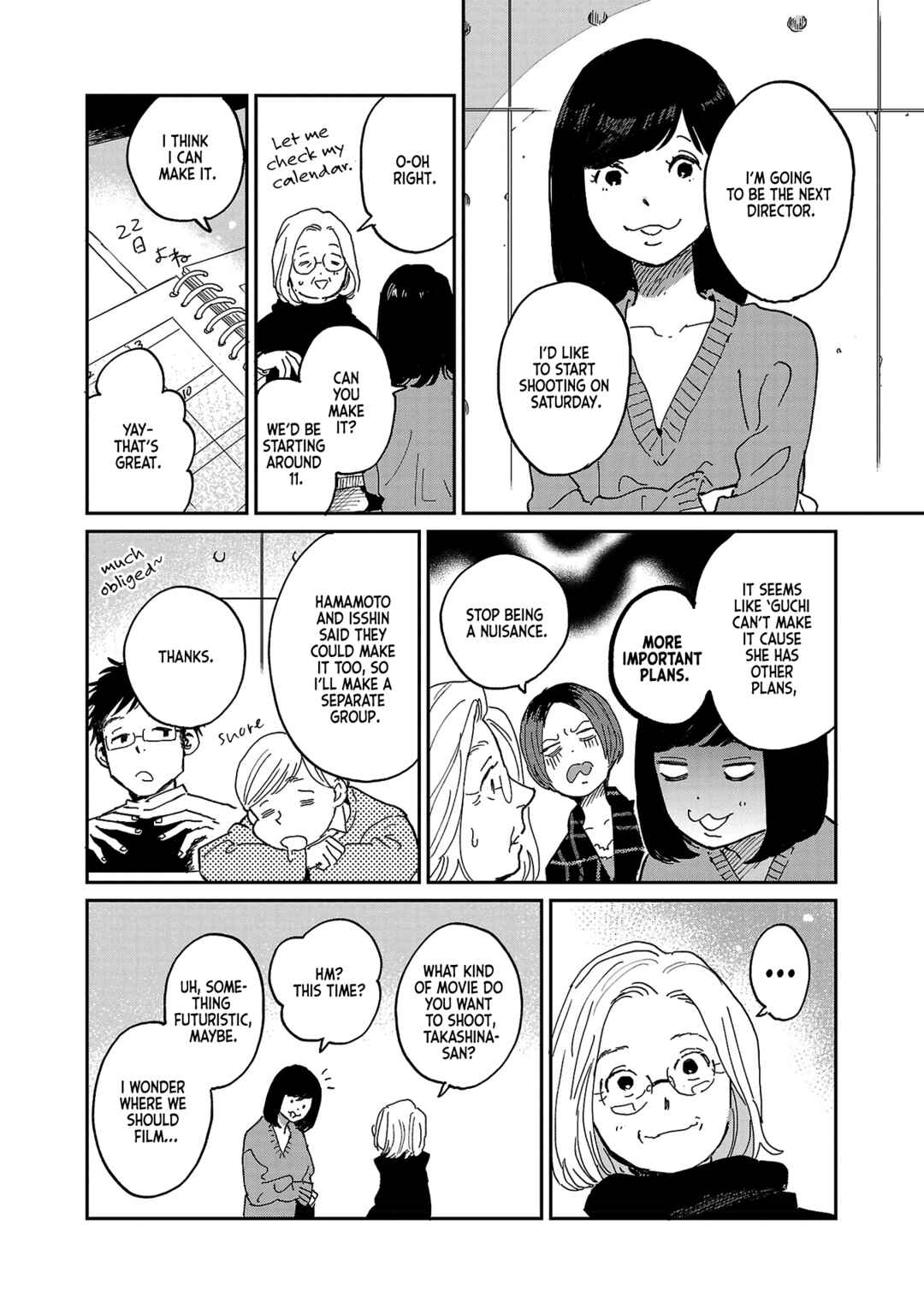 Page 22 Chapter 8 Umi ga Hashiru End Roll