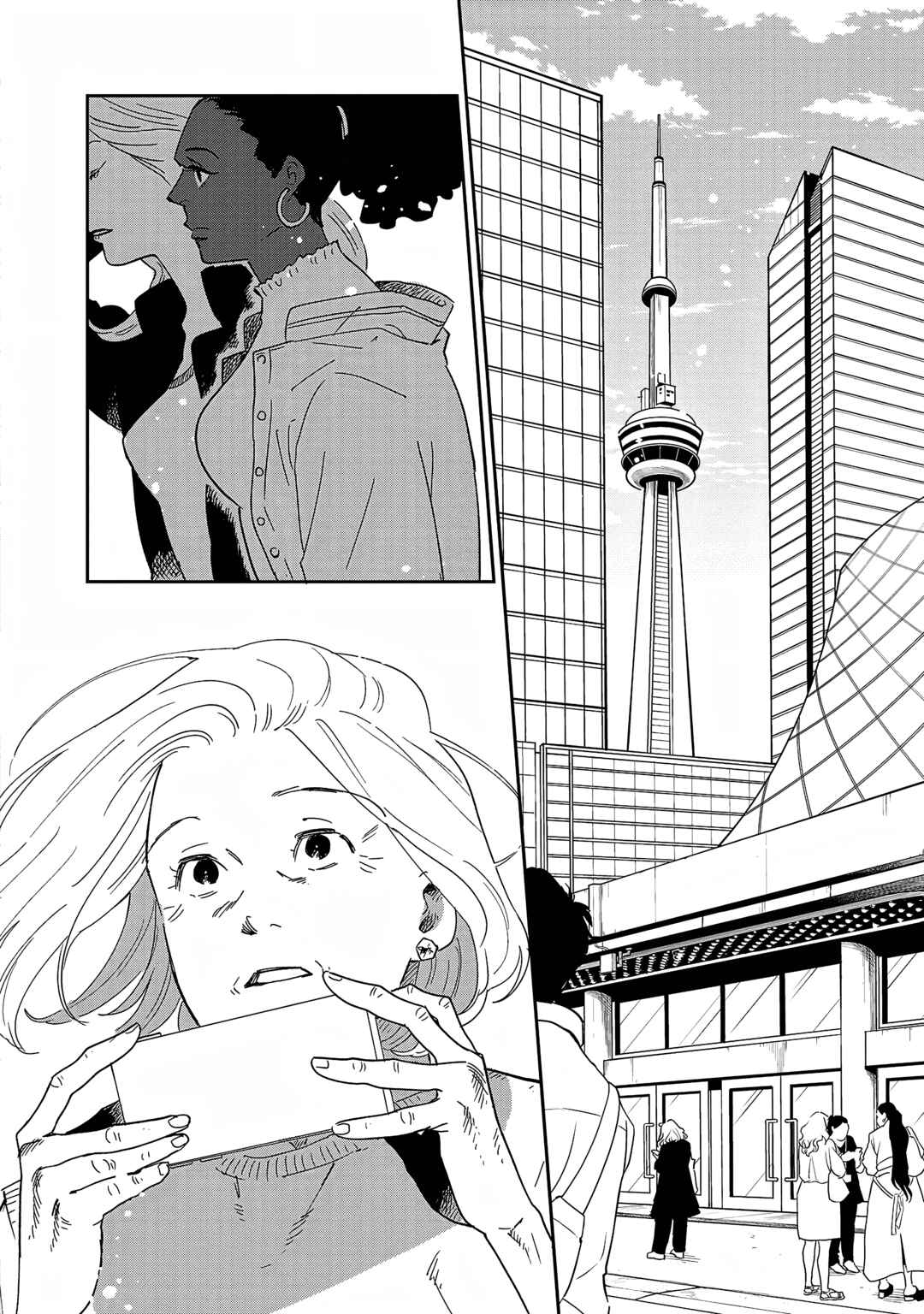 Page 14 Chapter 34 Umi ga Hashiru End Roll