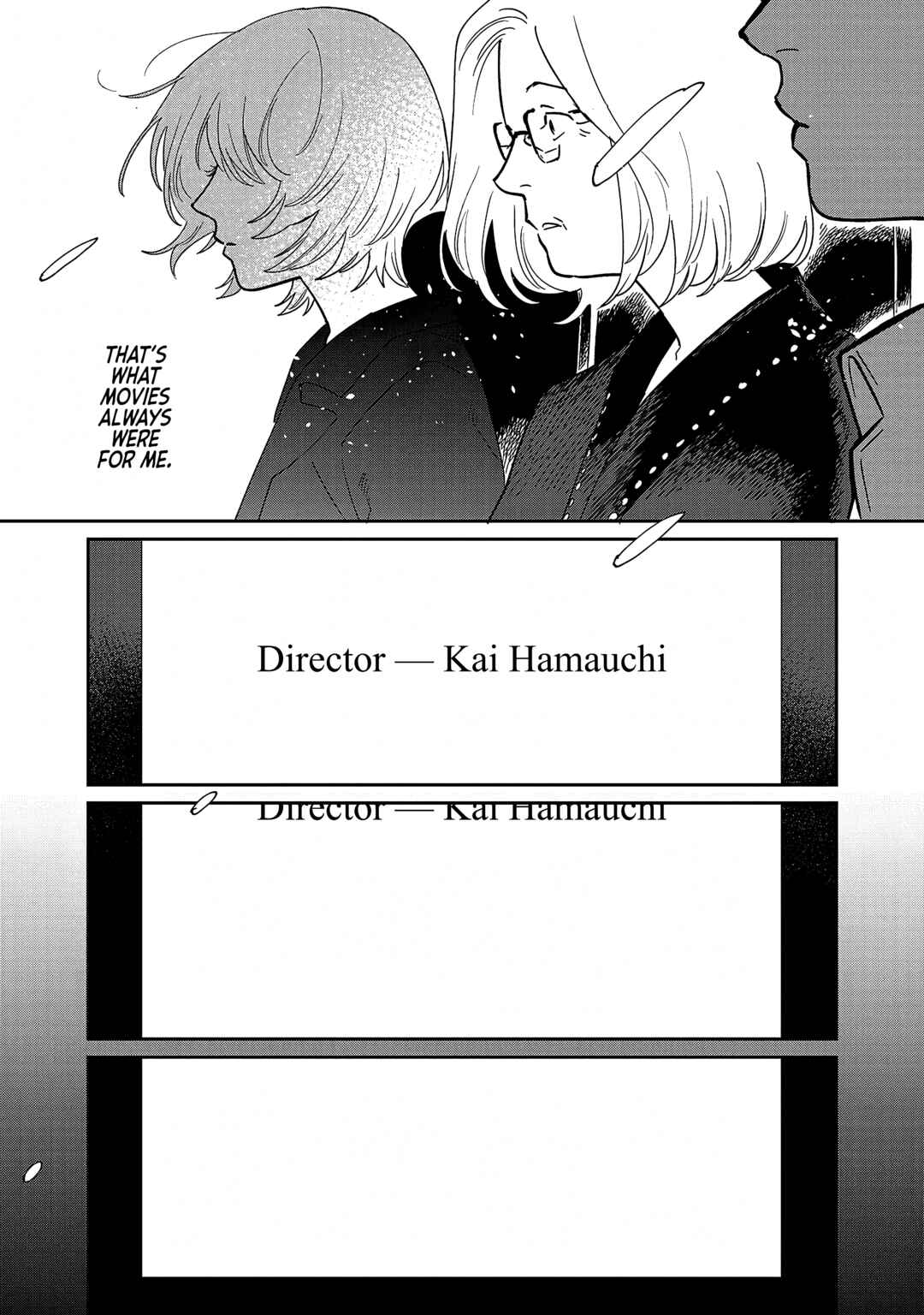 Page 3 Chapter 34 Umi ga Hashiru End Roll