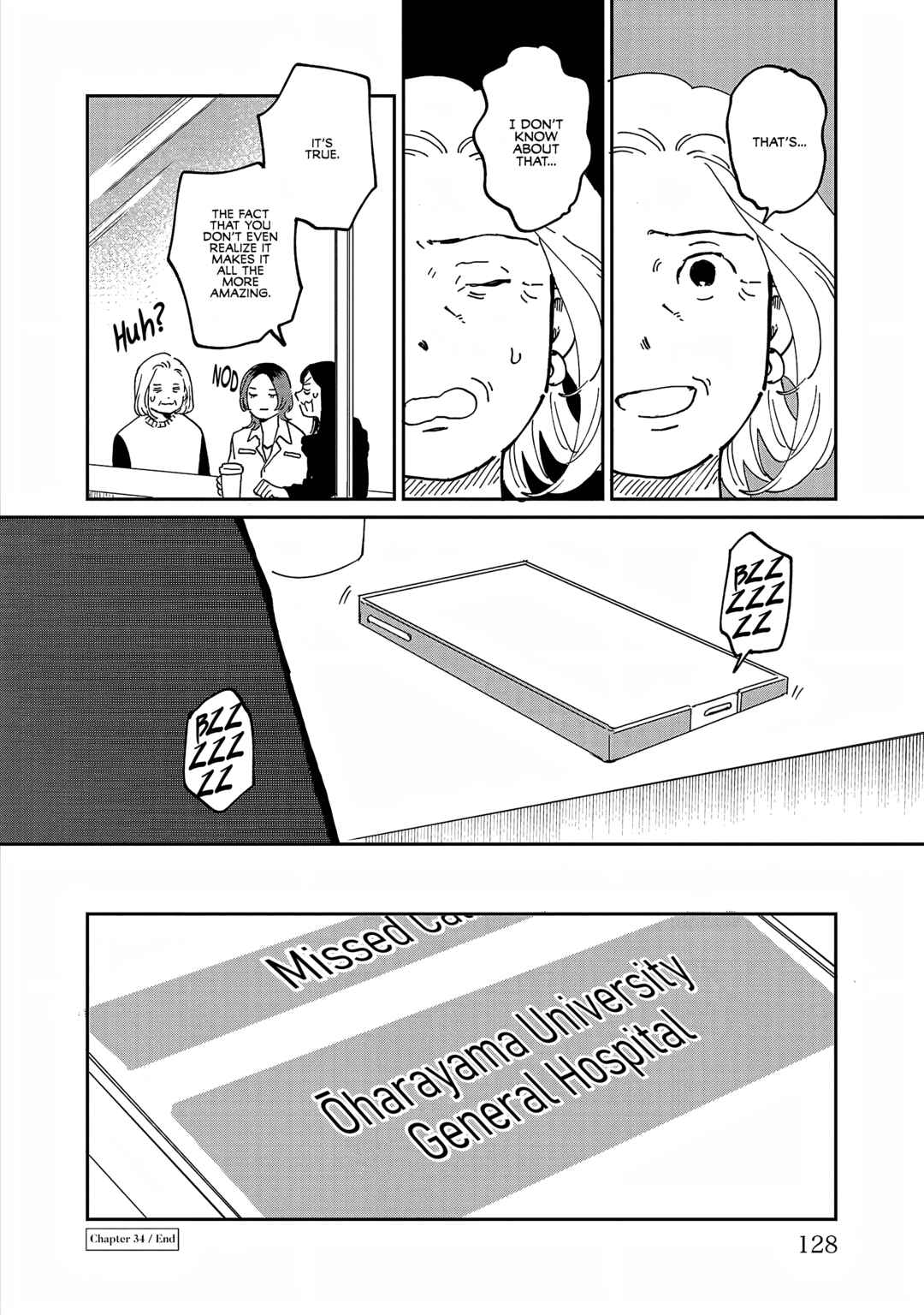 Page 32 Chapter 34 Umi ga Hashiru End Roll