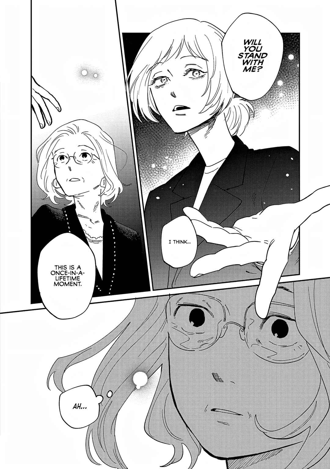 Page 6 Chapter 34 Umi ga Hashiru End Roll