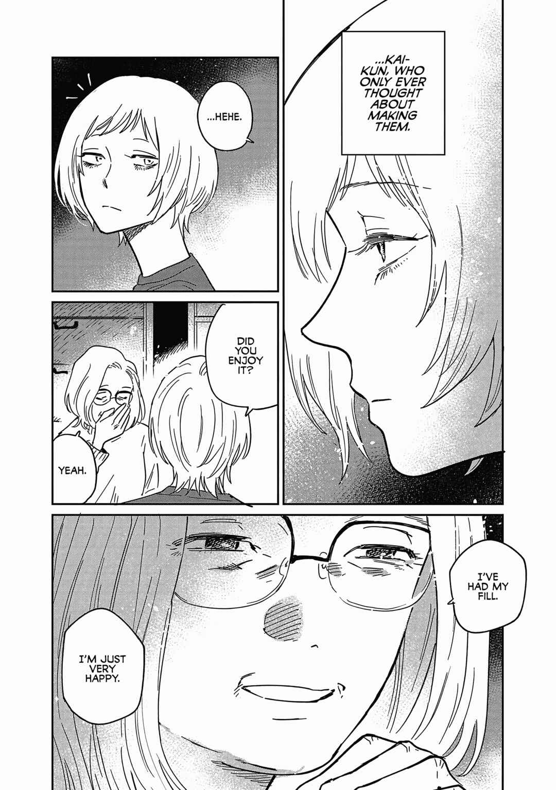 Page 11 Chapter 21 Umi ga Hashiru End Roll