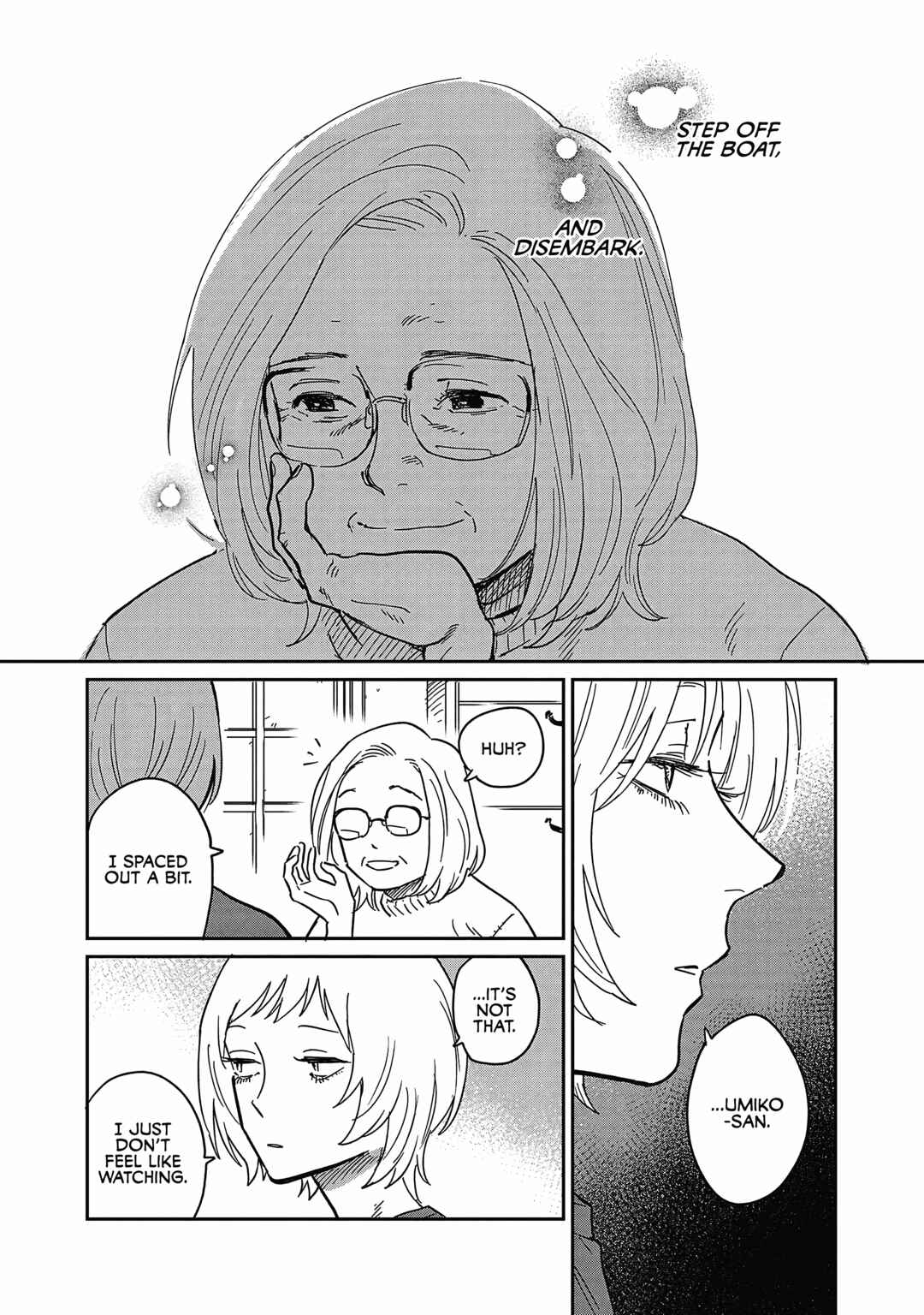 Page 13 Chapter 21 Umi ga Hashiru End Roll
