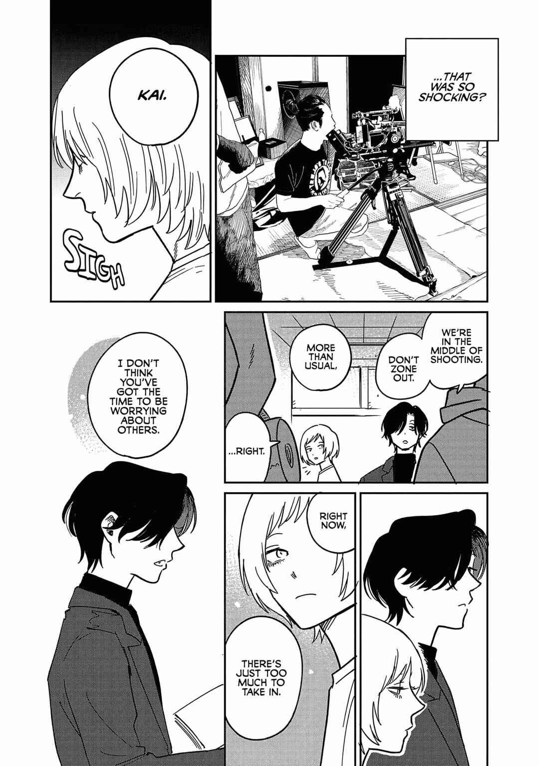Page 17 Chapter 21 Umi ga Hashiru End Roll