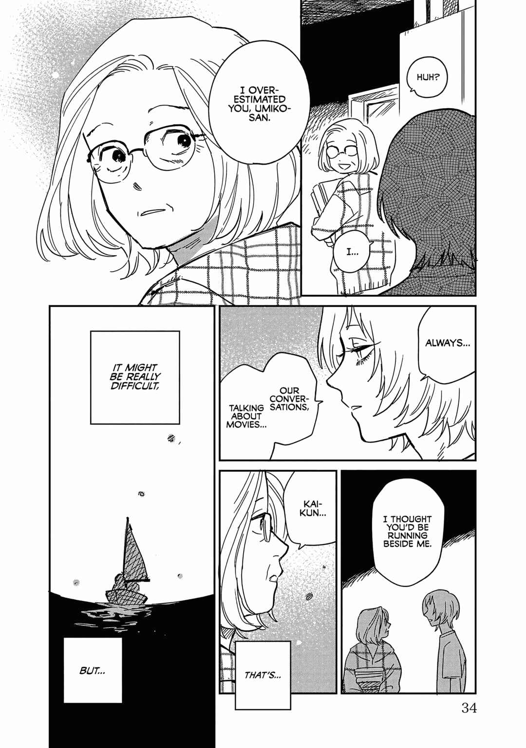 Page 27 Chapter 21 Umi ga Hashiru End Roll