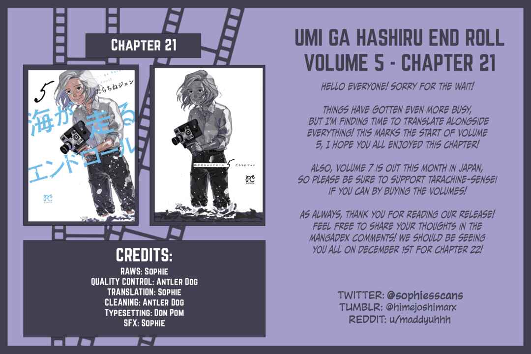 Page 30 Chapter 21 Umi ga Hashiru End Roll