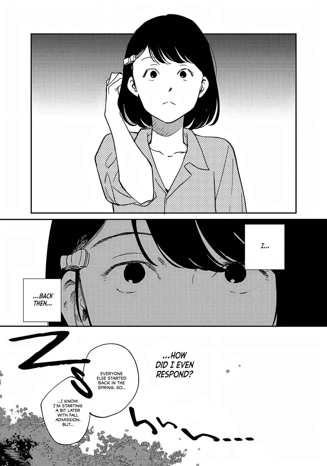 Page 13 Chapter 34.5 Umi ga Hashiru End Roll