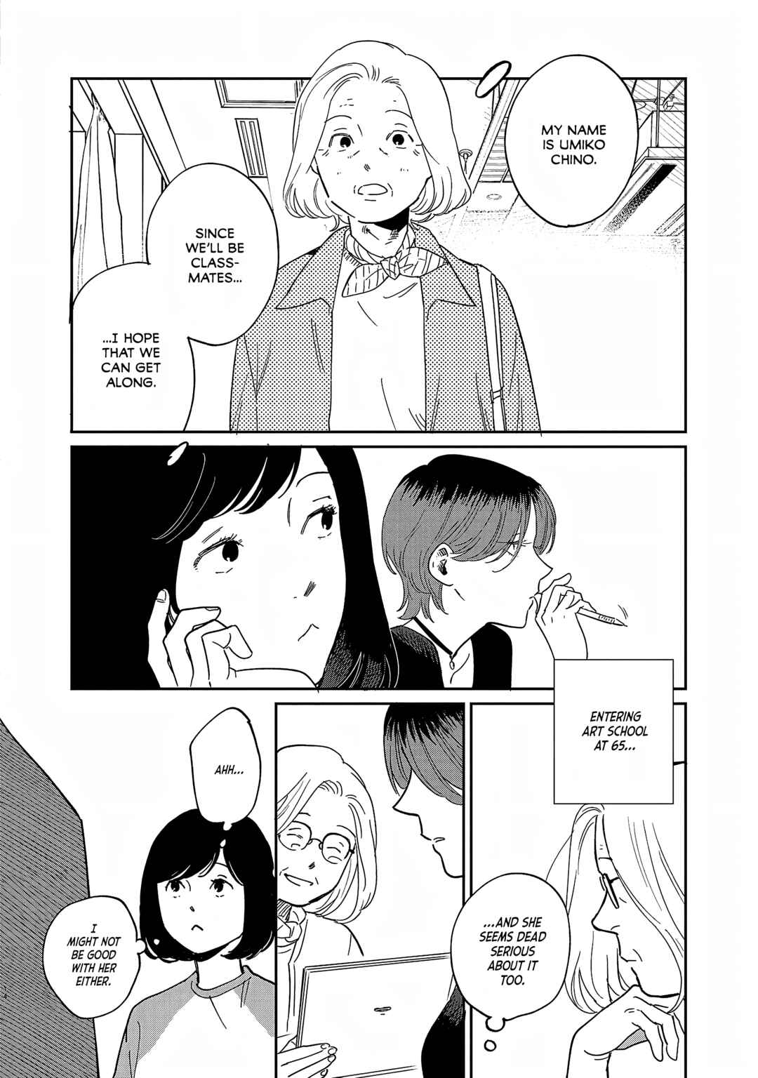 Page 14 Chapter 34.5 Umi ga Hashiru End Roll