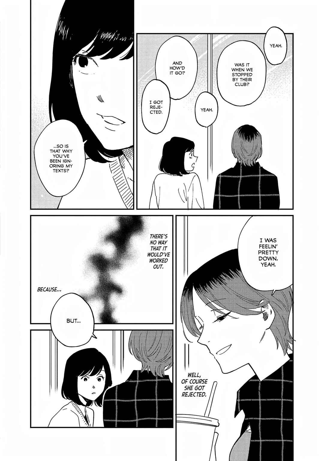 Page 16 Chapter 34.5 Umi ga Hashiru End Roll