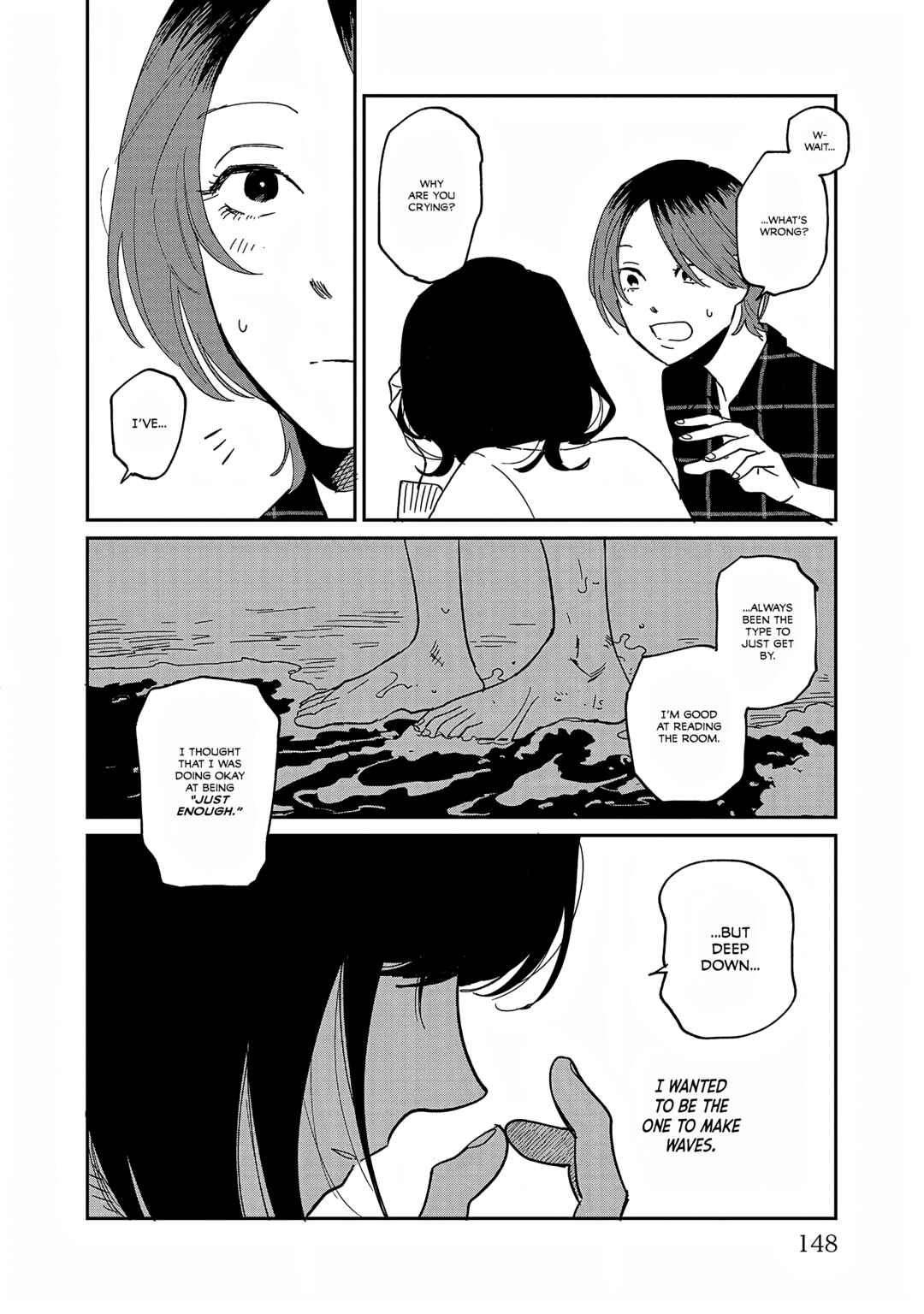 Page 20 Chapter 34.5 Umi ga Hashiru End Roll