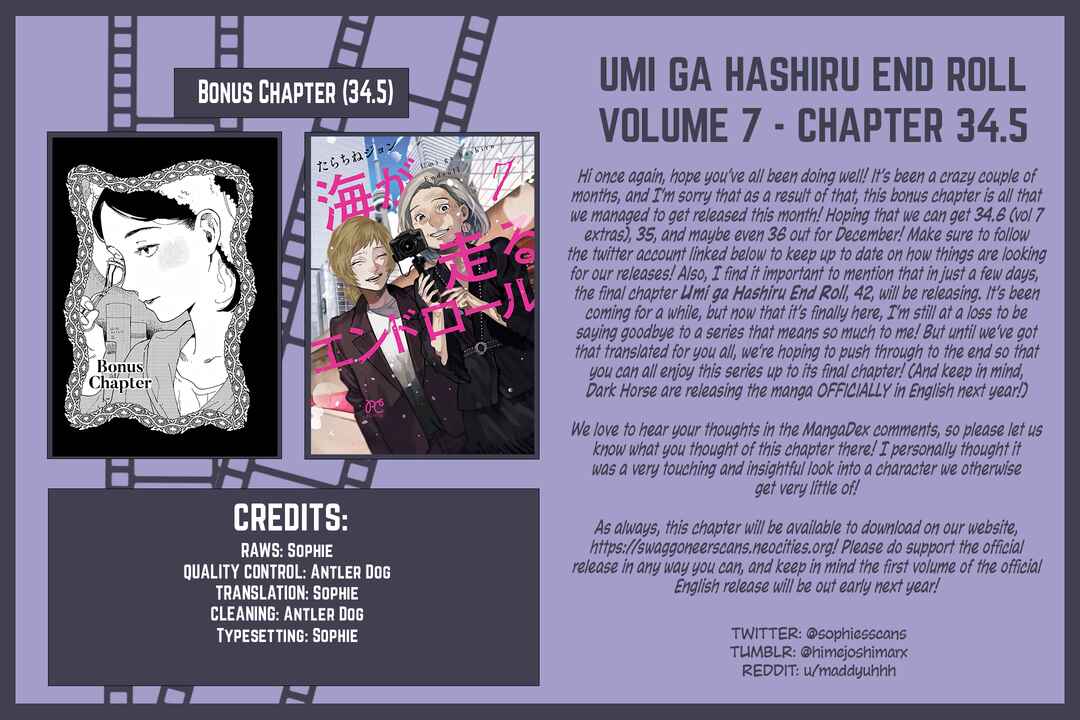 Page 23 Chapter 34.5 Umi ga Hashiru End Roll