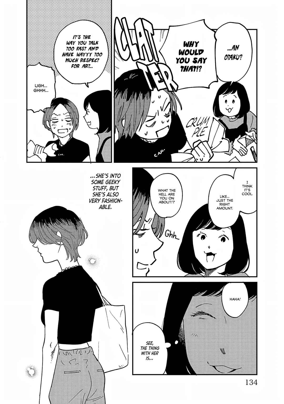 Page 6 Chapter 34.5 Umi ga Hashiru End Roll