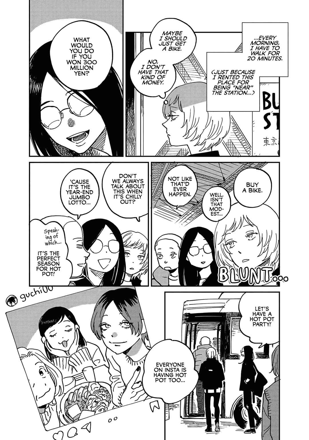 Page 4 Chapter 25.5 Umi ga Hashiru End Roll