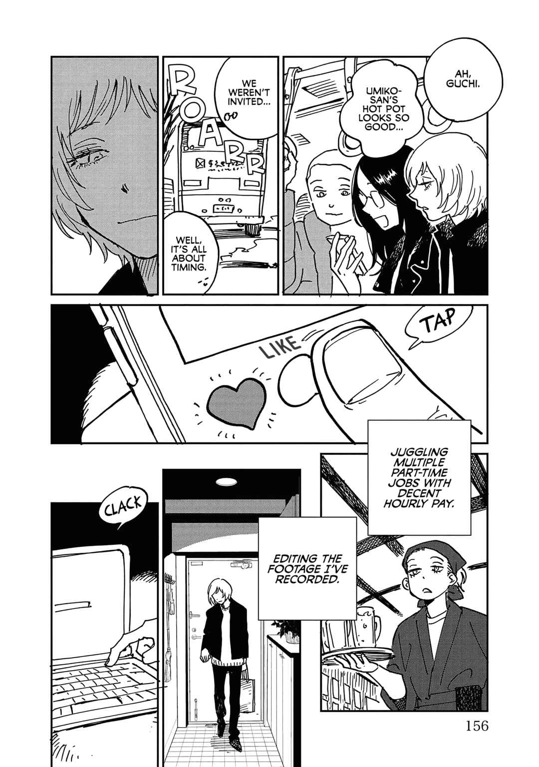 Page 5 Chapter 25.5 Umi ga Hashiru End Roll