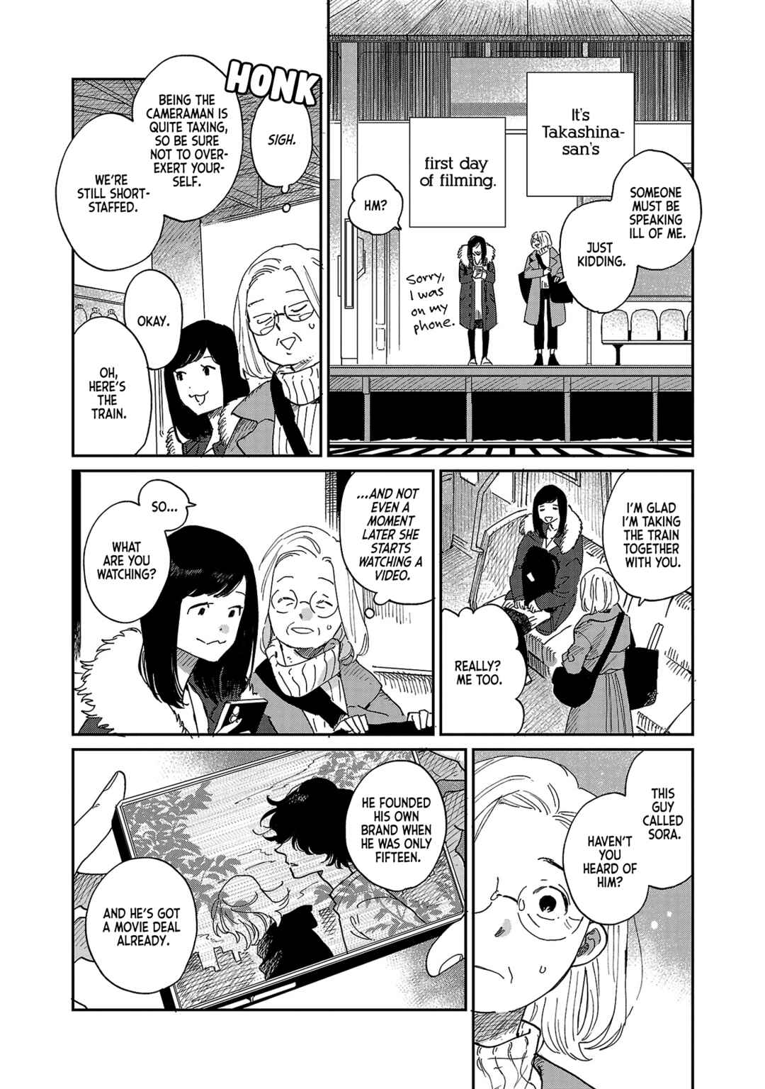 Page 11 Chapter 9 Umi ga Hashiru End Roll