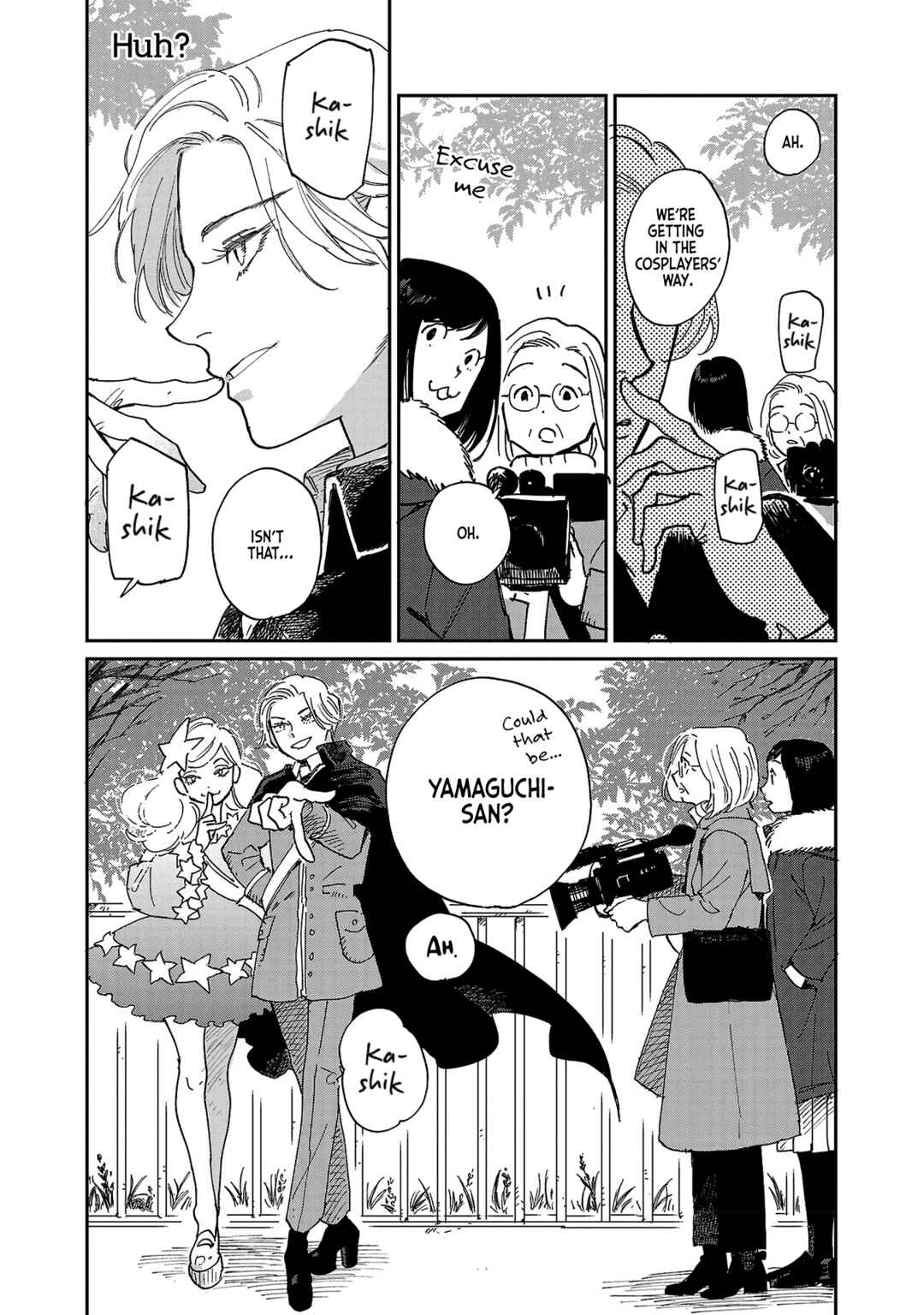 Page 16 Chapter 9 Umi ga Hashiru End Roll