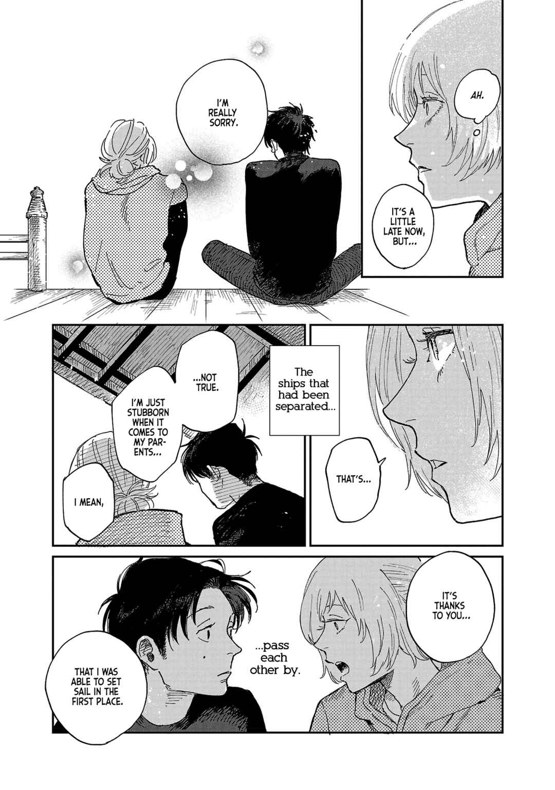 Page 9 Chapter 9 Umi ga Hashiru End Roll