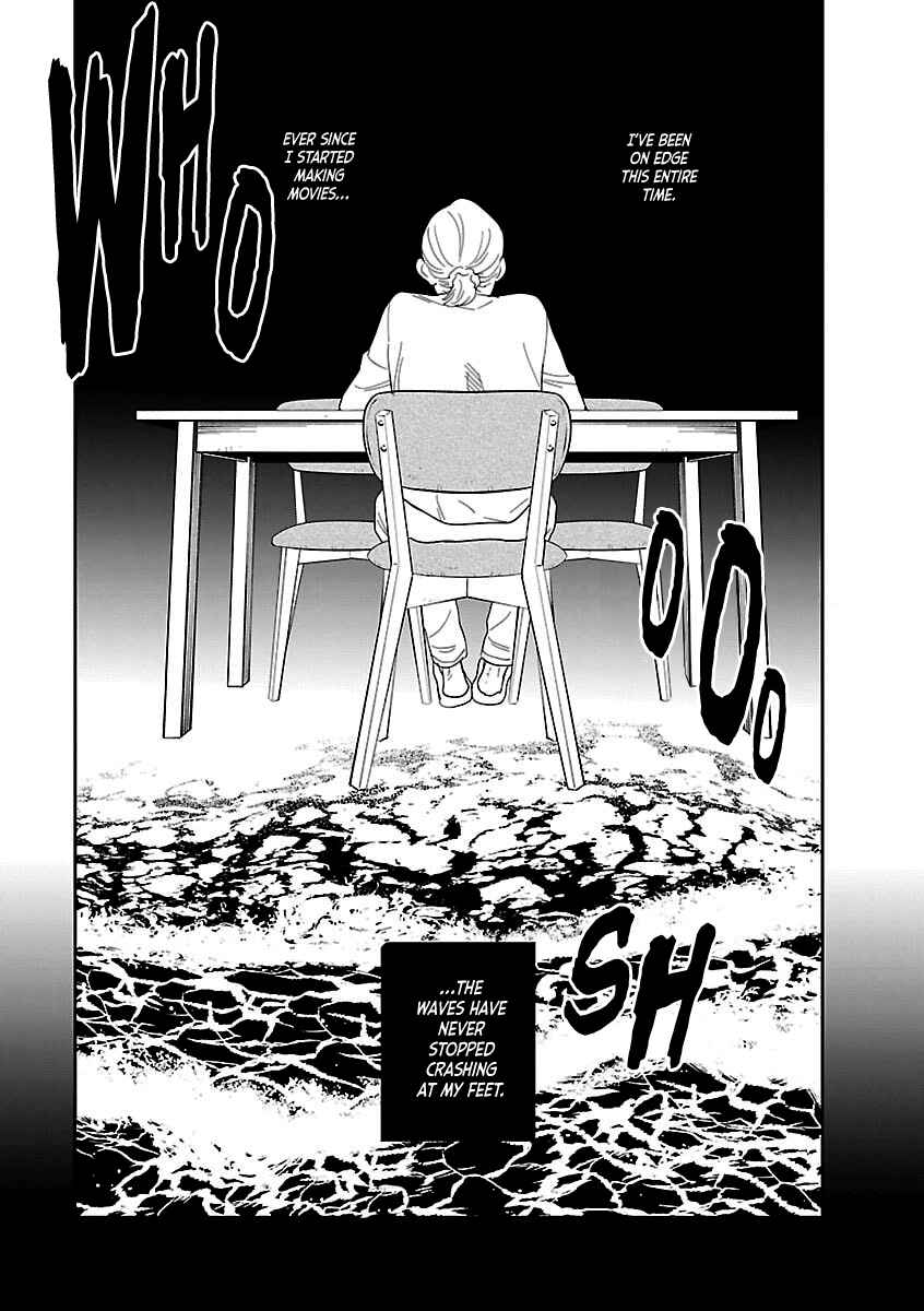 Page 10 Chapter 40 Umi ga Hashiru End Roll