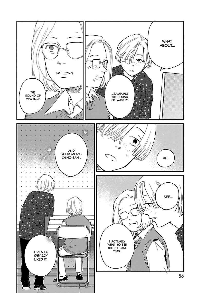 Page 14 Chapter 40 Umi ga Hashiru End Roll