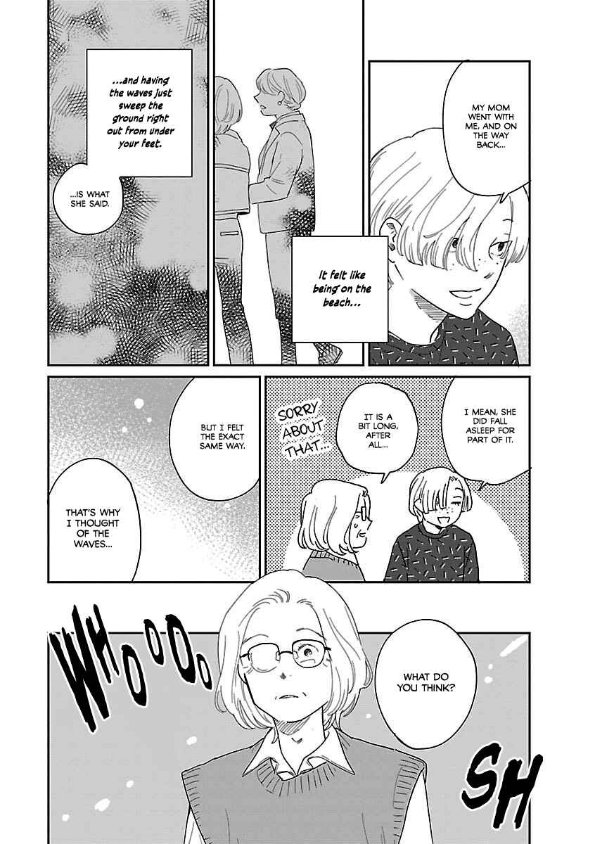 Page 16 Chapter 40 Umi ga Hashiru End Roll