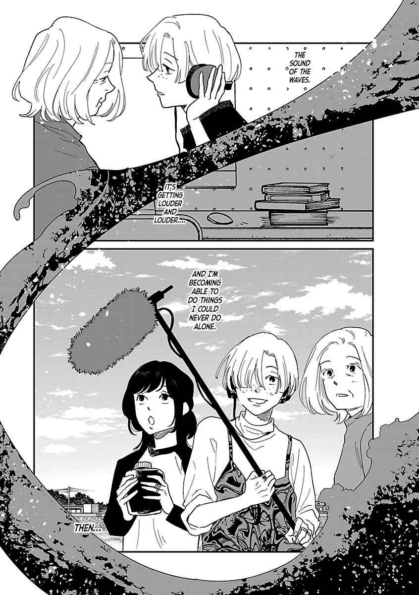 Page 18 Chapter 40 Umi ga Hashiru End Roll