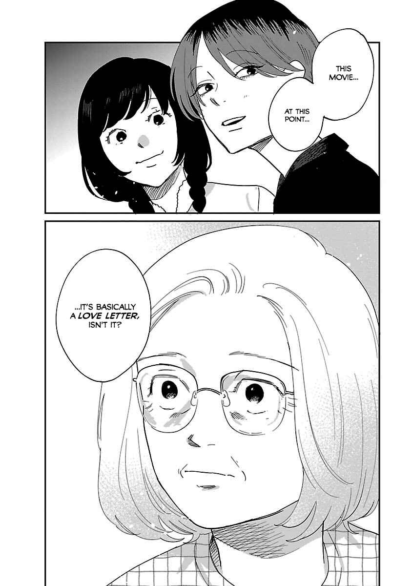Page 23 Chapter 40 Umi ga Hashiru End Roll