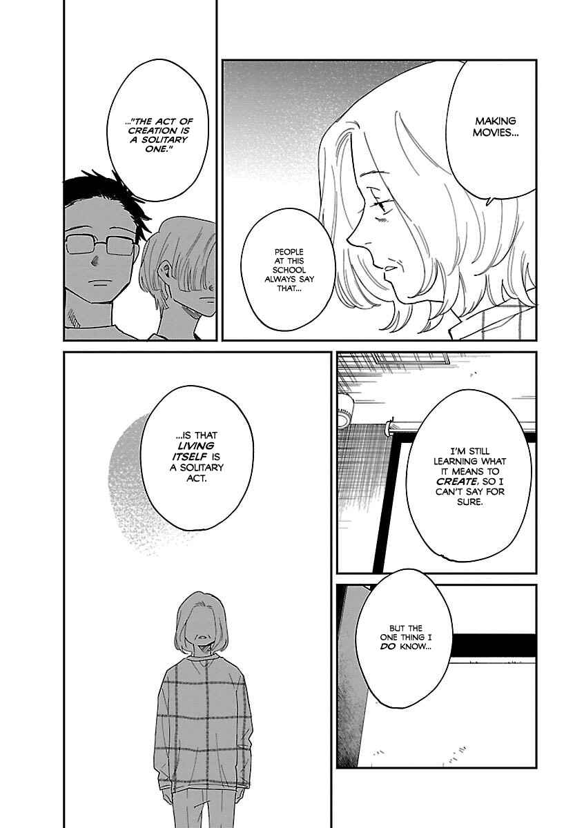 Page 25 Chapter 40 Umi ga Hashiru End Roll