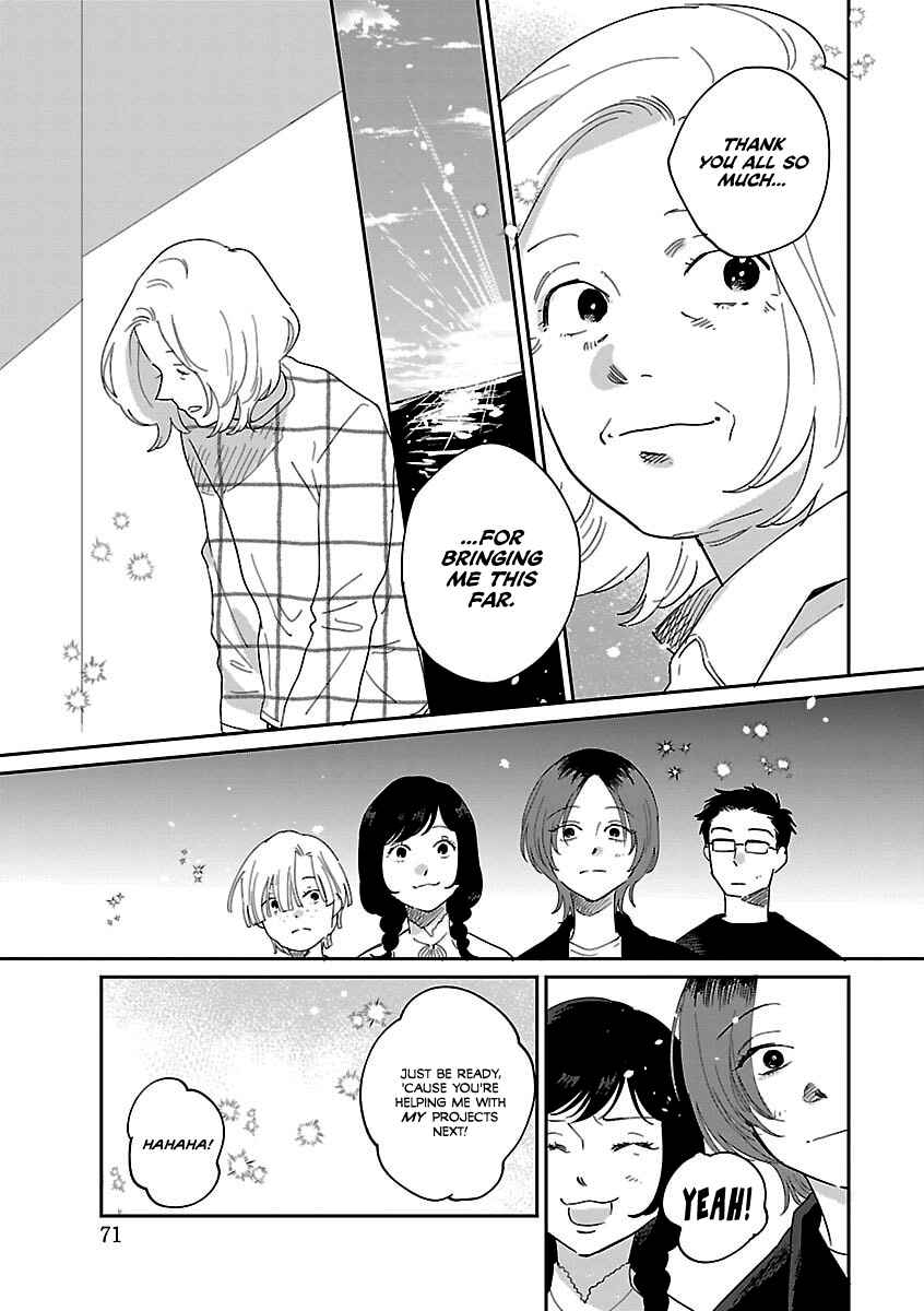 Page 27 Chapter 40 Umi ga Hashiru End Roll