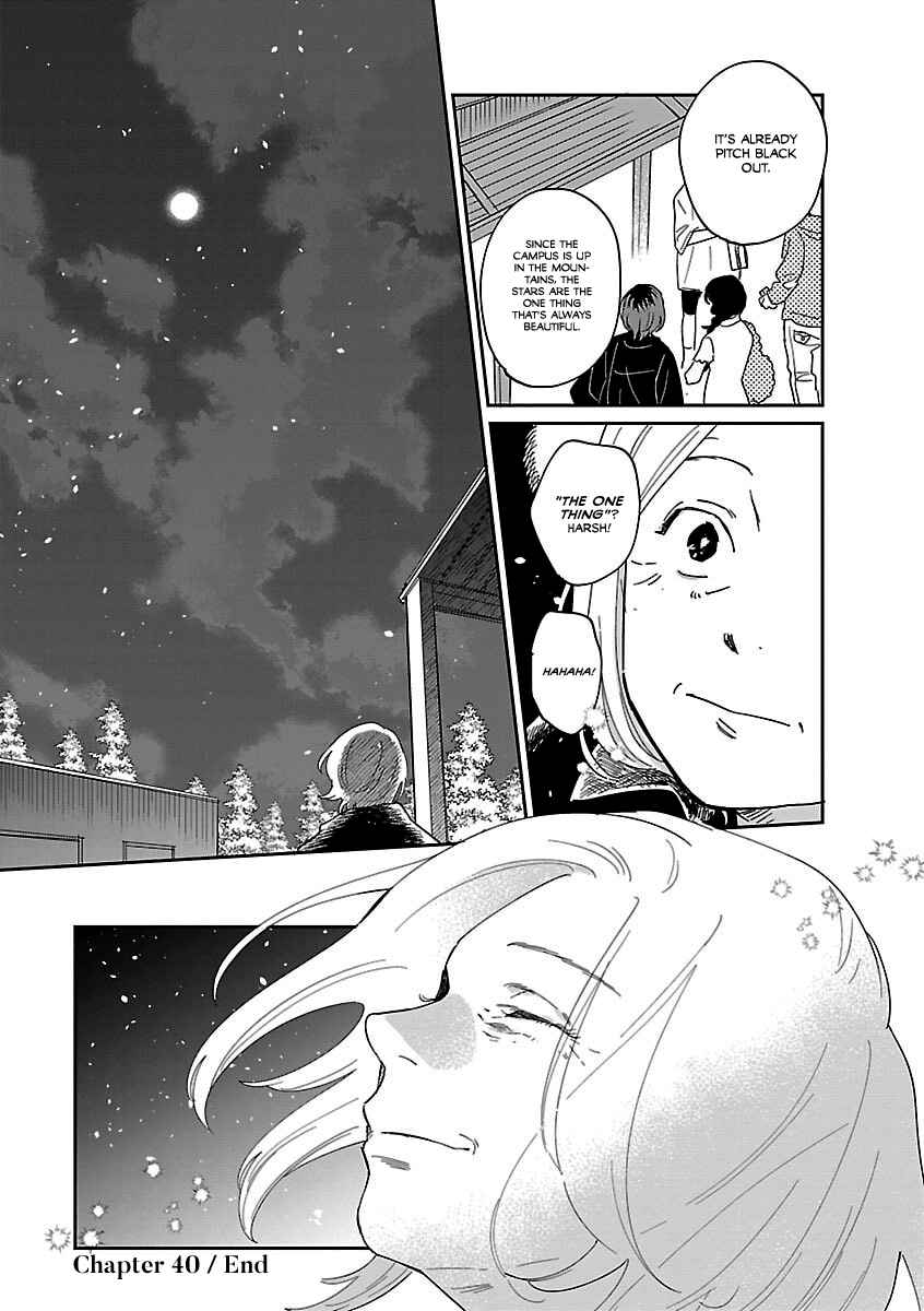 Page 28 Chapter 40 Umi ga Hashiru End Roll