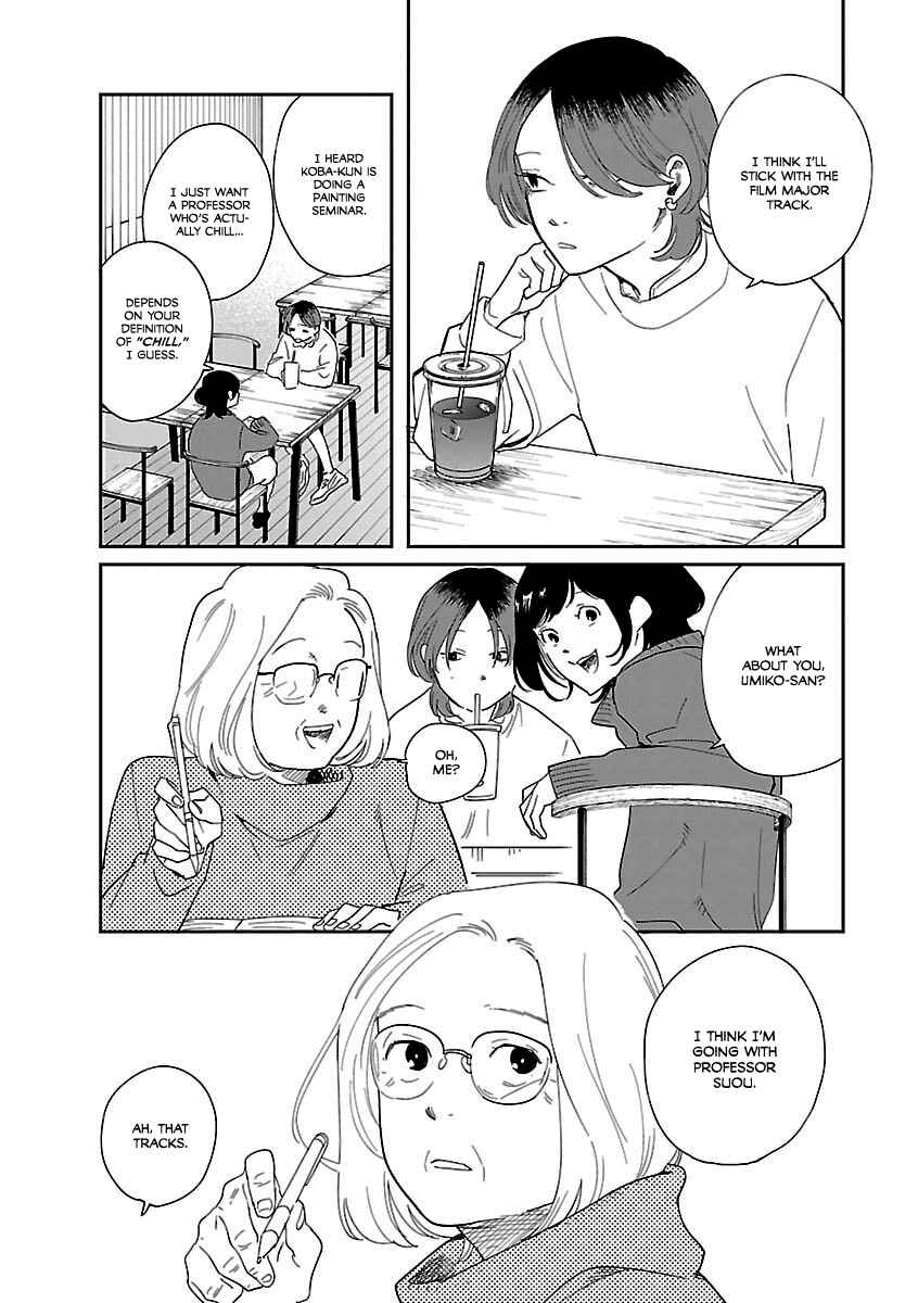 Page 3 Chapter 40 Umi ga Hashiru End Roll