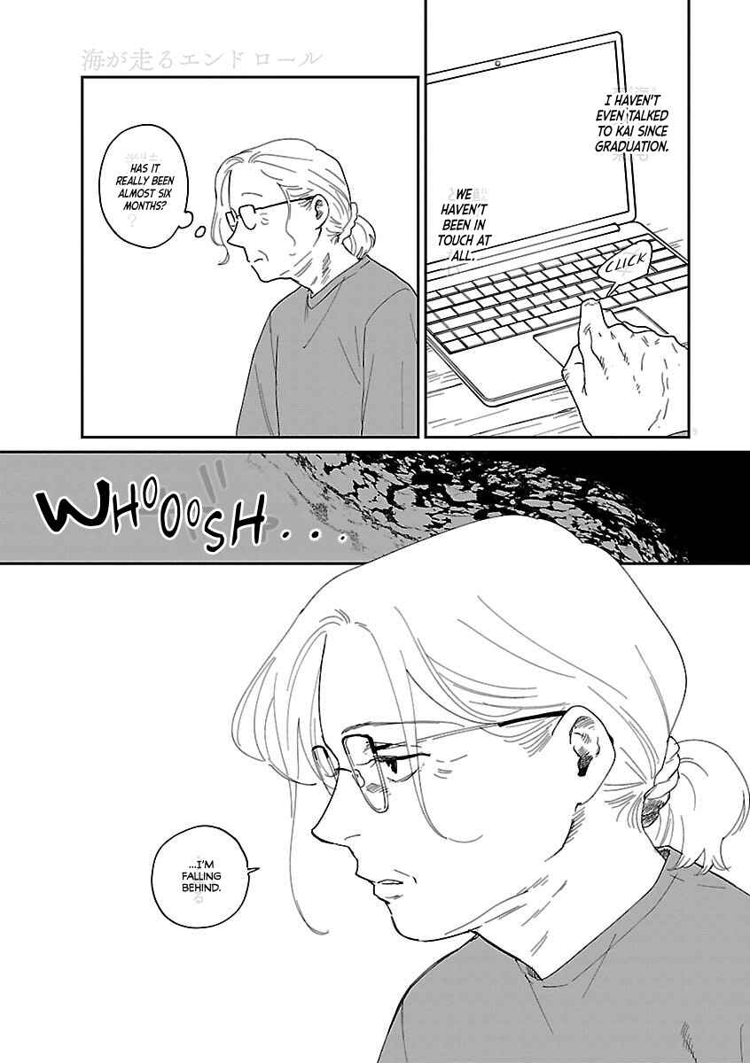 Page 9 Chapter 40 Umi ga Hashiru End Roll