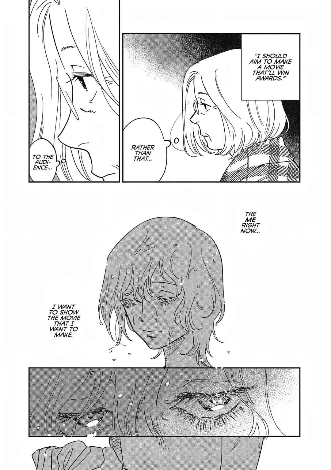 Page 17 Chapter 26 Umi ga Hashiru End Roll