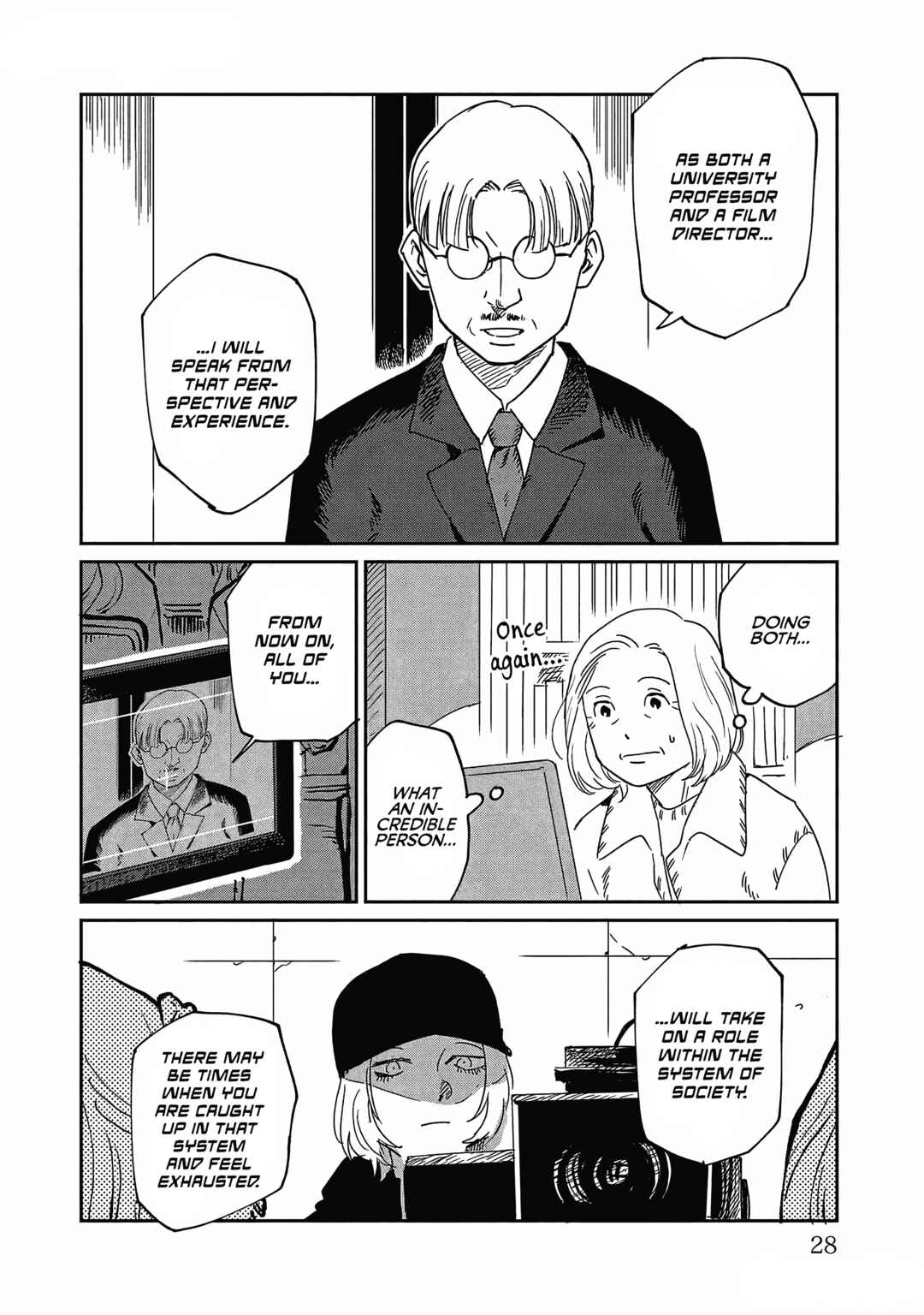 Page 21 Chapter 26 Umi ga Hashiru End Roll